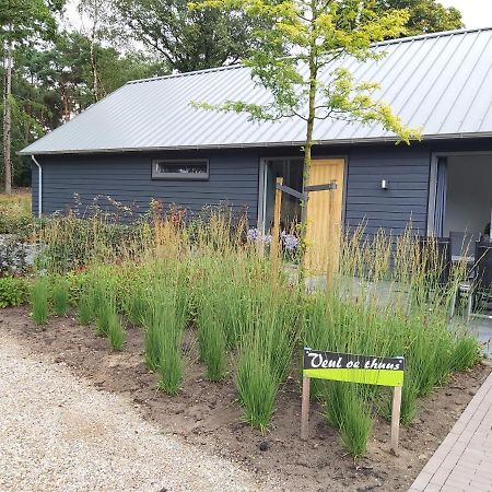 Veul Oe Thuus Hoeve Kroep An Vorden Exterior foto