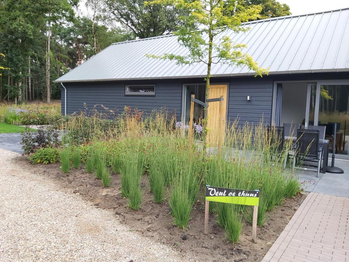 Veul Oe Thuus Hoeve Kroep An Vorden Exterior foto